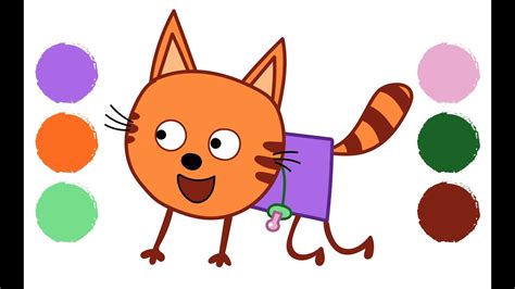 Раскраска ТРИ КОТА БУБЛИК / Как нарисовать БУБЛИКА из ТРИ КОТА / Краски ...