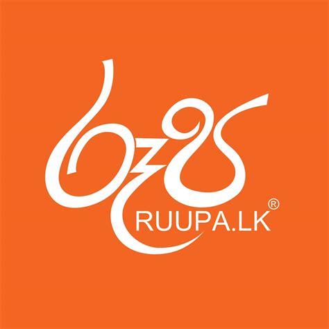 ruupalk