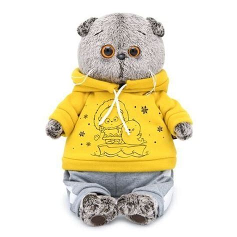 Игрушка мягкая Басик в спортивном костюме 19 см Basik&Co - купить с ...