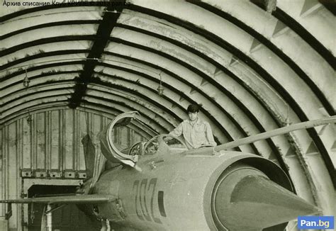 Да напишем заедно историята на МиГ-21 в България - МиГ-21M - Pan.bg