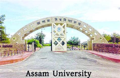 Top 5 Assamese University In Assam List Of Assamese University