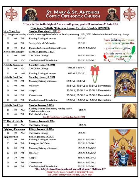 2024 Coptic Orthodox Calendar Zonda Kerianne