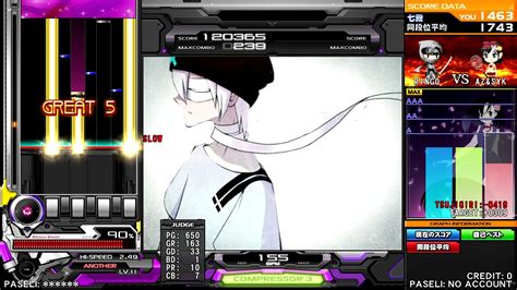 Beatmania Iidx 27 Heroic Verse Change Yourself Spa 正規 Youtube