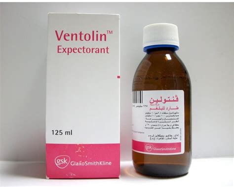 Ventolin Expect 50mg Syrup Rosheta