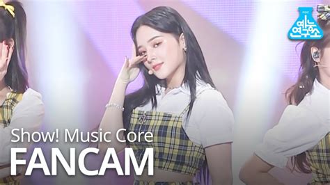 예능연구소 직캠 MOMOLAND I m So Hot 낸시 모모랜드 I m So Hot NANCY Show Music Core 20190406