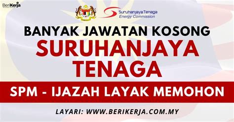 Banyak Jawatan Kosong Ditawarkan Di Suruhanjaya Tenaga SPM Hingga