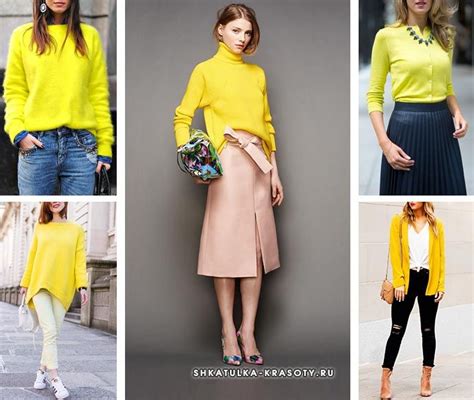 желтый джемпер, свитер, кардиган | Fashion, Womens fashion, Color crush