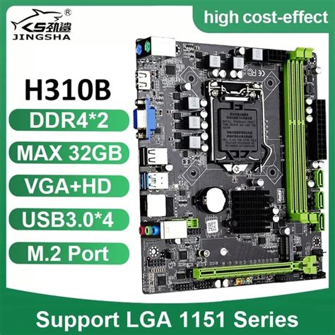Intel H310 Chipset Motherboard H310 Motherboard, 56% OFF