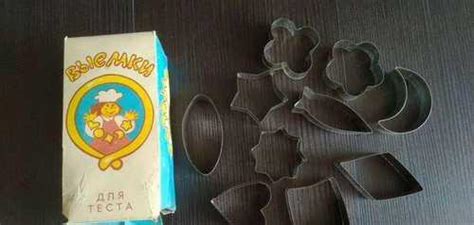 Выемки для теста, СССР | Festima.Ru – частные объявления