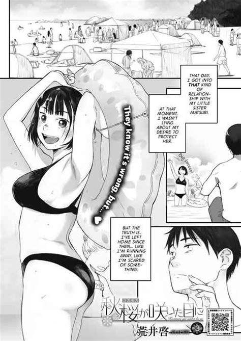 Artist Arai Kei Nhentai Hentai Doujinshi And Manga