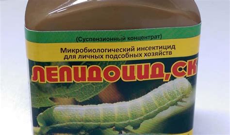 Инсектицид лепидоцид: инструкция, применение, действие препарата и отзывы