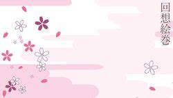 Group Breeze E Hentai Galleries