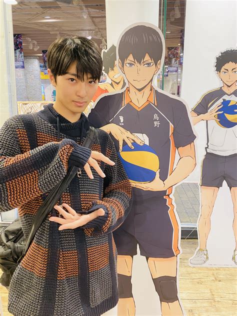 Carrot Kun おつかれ ハイステ On Twitter Kimura Tatsunari First Kageyama