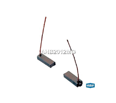 AHB2012MG щетки генератора Bosch 22,5x5x8 VW - KRAUF арт. AHB2012MG ...