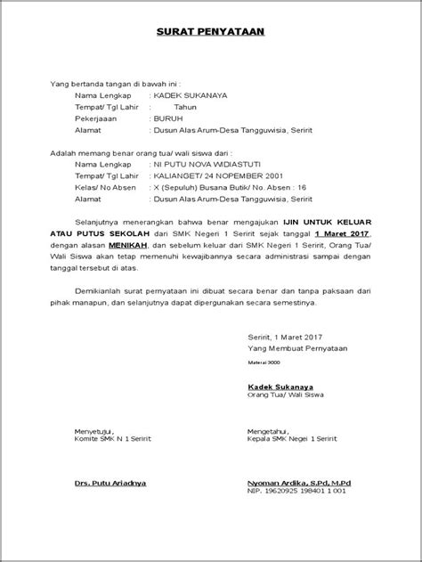 Contoh Surat Pernyataan Guru Keluar Dari Sekolah Surat Permohonan Desain Contoh Surat