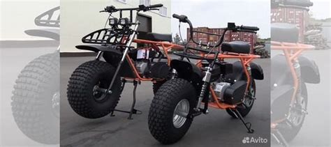 Мотоцикл скаут-7 боцман 2, колеса giant купить в Уфе | Транспорт | Авито