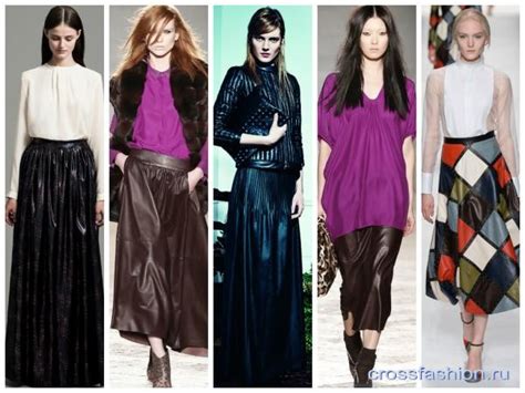 Crossfashion Group - Модные юбки осень-зима 2014-2015. Калейдоскоп ...