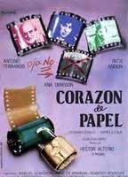 Corazón de papel Nude Scenes
