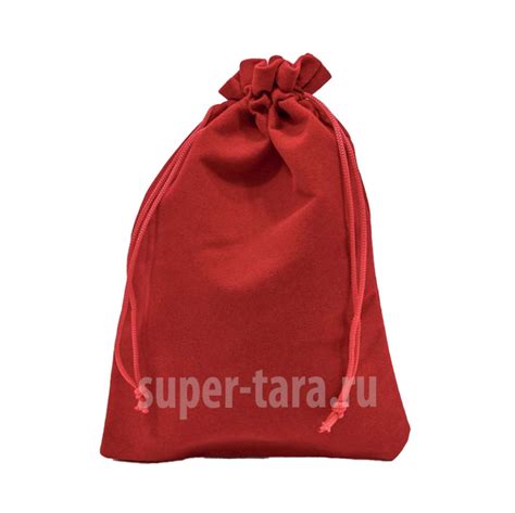 Бархатный мешочек 14х20 см купить оптом и в розницу
