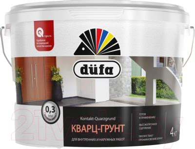 Dufa Kontakt-Quarzgrund (4кг) Грунтовка купить в Минске, Гомеле ...
