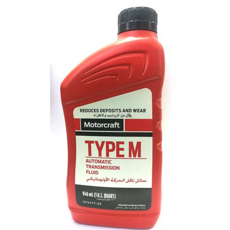 MOTORCRAFT ATF TYPE M