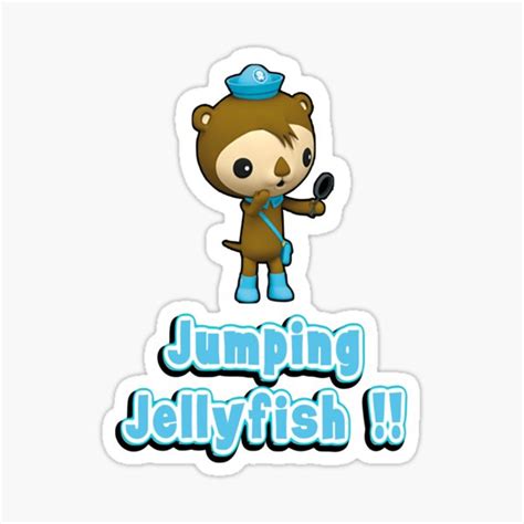 Jumping Jellyfish Back To School Birthday Party Supplies Aesthetic