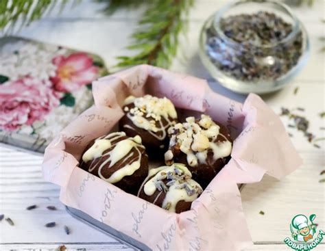 Шоколадные конфеты со сливочным сыром и лавандой – кулинарный рецепт
