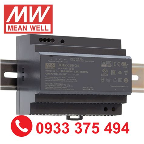 HDR-150-48| Nguồn Meanwell HDR-150-48 ( 153.6W 48V 3.2A ) - Nhà phân ...