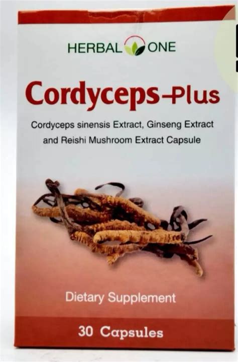 КОНДИЦЕПС СИНЕНСИС