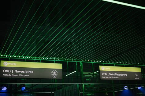 Как S7 Airlines и Balagan провели розыгрыш миль от авиакомпании