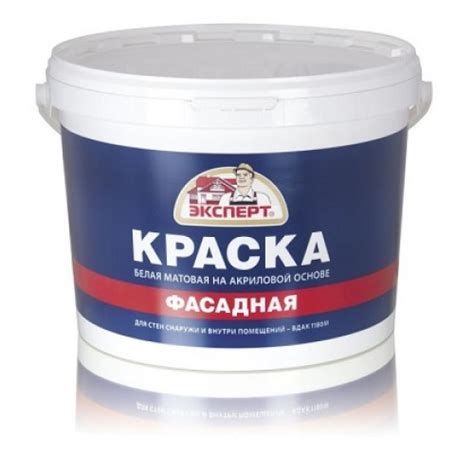 Краска акриловая ЭКСПЕРТ фасадная -30С, 14кг, Россия