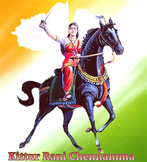abhay patil remembering veer kittur rani chennamma   punyatithi