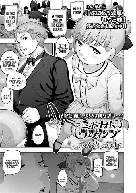 Midnight Wedding Nhentai Hentai Doujinshi And Manga