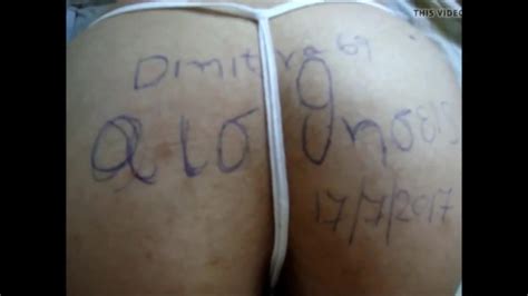 Greek Dedicated Video By Dimitra69 For Aisthiseis Amateur Porn XHamster
