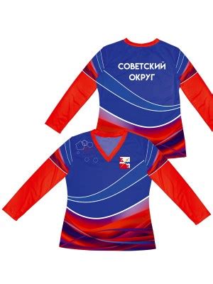 Спортивные футболки и костюмы с логотипом на заказ | производство ...