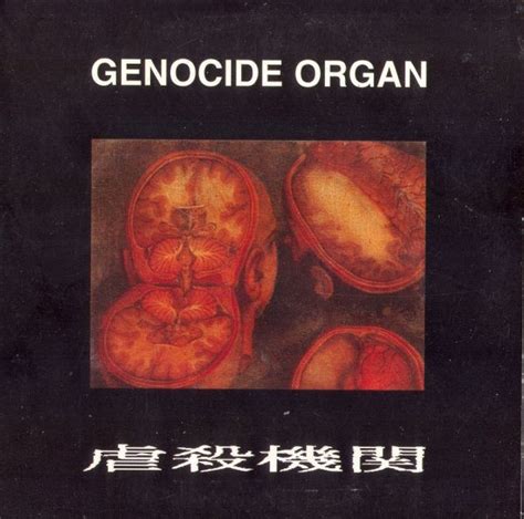 Cd Genocide Organ Cd Sound