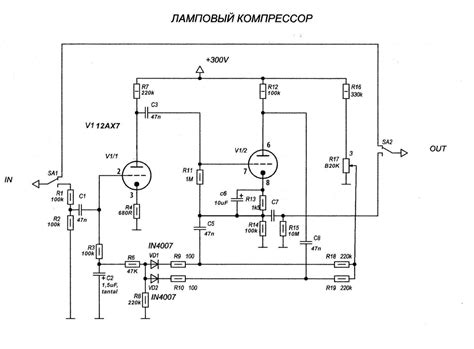 Преамп для электрогитары схема