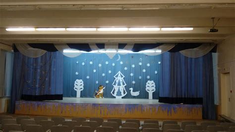 Оформление сцены на новый год | Декорирование, Зал, Сцена