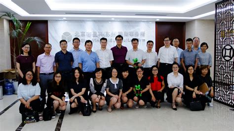 通达瑞所云闯主任受邀作“公司解散案件司法实务”专题讲座 知乎 通达瑞所云闯主任受邀作“公司解散案件司法实务”专题讲座 知乎