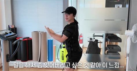 Uhm Jung Hwa Shares Intense Exercise Routine For Summer Season Bikini Physique Makeover News