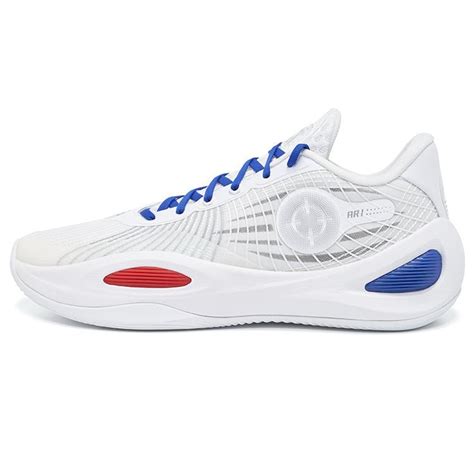 Rigorer Ar1 Austin Reaves Signature Shoe Valentines Day Cmd Sports