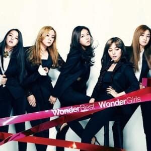 Wonder Girls So Hot Samples Genius