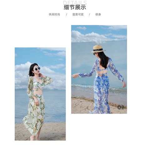 Bikini Split Swimsuit Women Long Sleeved Vacation Seaside Influencer Cover Belly Swimsuit Women