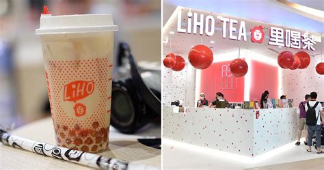 LiHO Brings Back Classic Milk Tea With Golden Pearl The Offer For Just