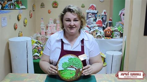 Мастер-класс "Дерево с качелями" - YouTube