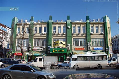 Ростов-на-Дону, Буденновский проспект дом 22. магазин