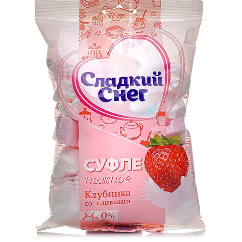 Суфле нежное 85г клубника со сливками купить за 79 руб. с доставкой на ...