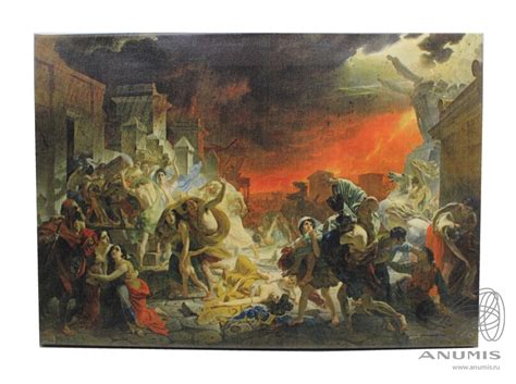 Репродукция картины «К.П Брюллов «Последний день Помпеи» 35×50 см ...