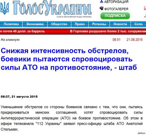 ШТА??? | Пикабу