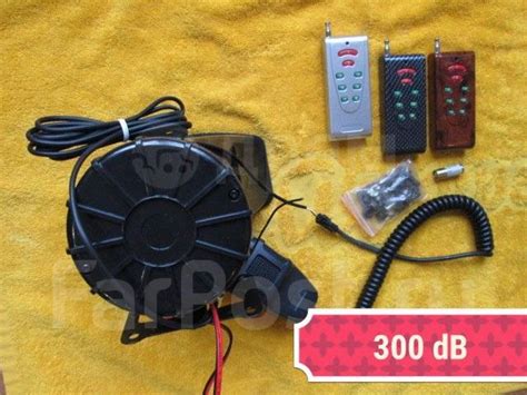 Купить Сирена 300 dB Сигнал звуковой гудок Сгу мегафон 12v=100w 8 ...
